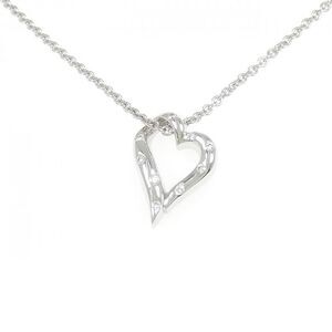 Boucheron B Collection 750 White Gold Diamond Necklace